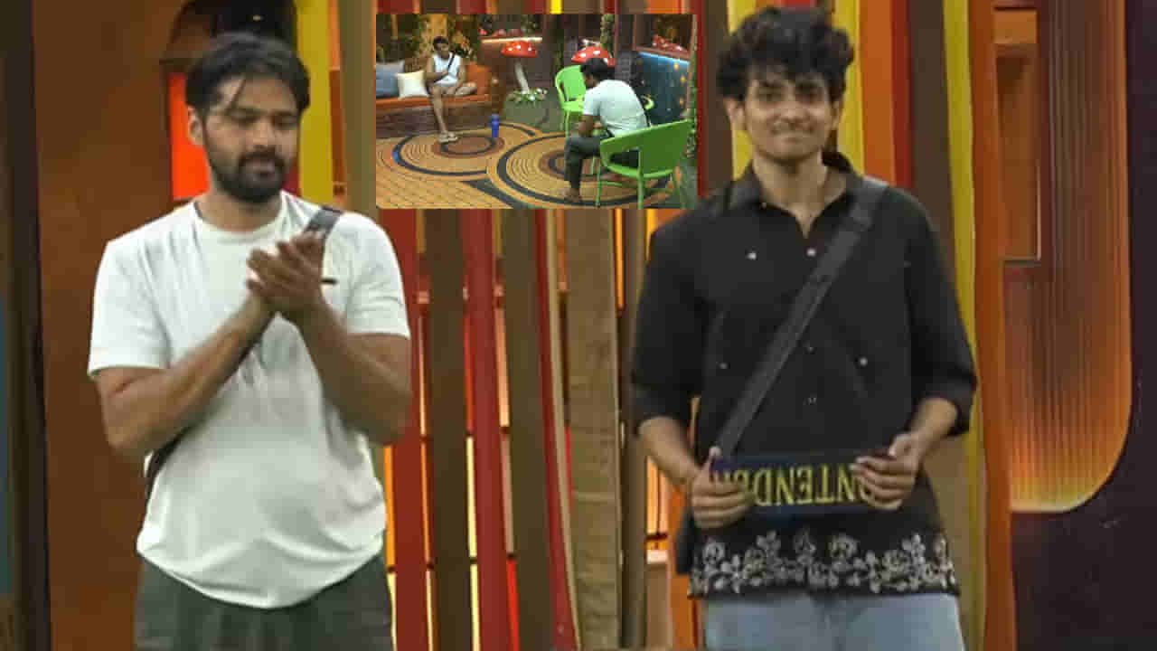 Bigg Boss Telugu 10 Episode 12 Review: చరణ్ రీ-ఎంట్రీ షాక్.. త్రిగుణ్‌కు డైరెక్ట్ ఛాలెంజ్!