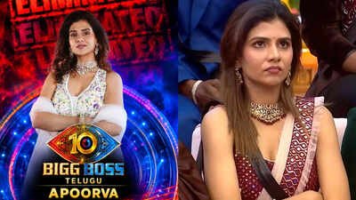Bigg Boss Telugu 10 Episode 36 Review: అపూర్వ ఎలిమినేట్.. 5 వైల్డ్ కార్డ్స్ ఎంట్రీ! చరణ్‌కు షాక్