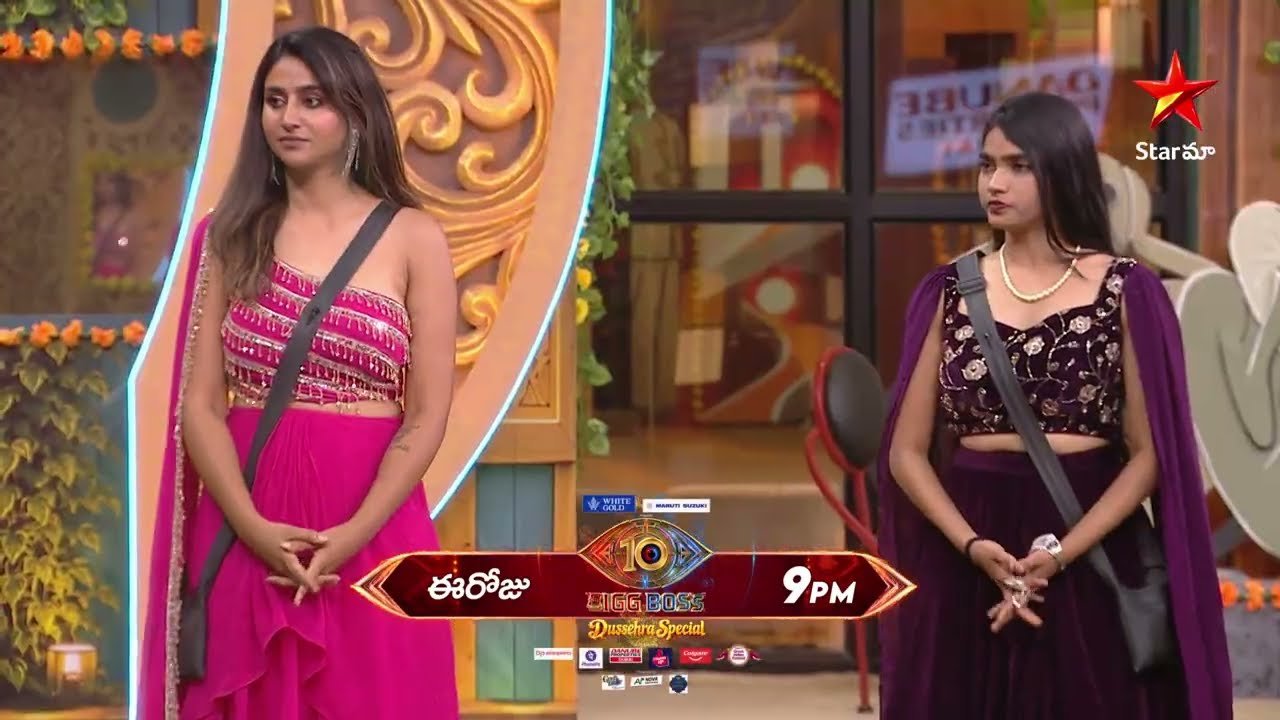 Bigg Boss Telugu 10 Episode 43 Review: శాలిని ఎలిమినేషన్ డ్రామా.. సీక్రెట్ రూమ్ ట్విస్ట్! రోహిత్ కన్నీళ్లు