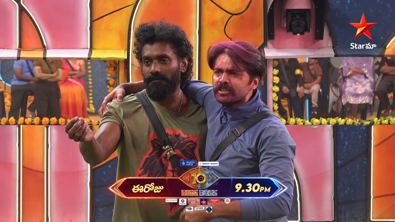 Bigg Boss Telugu 10 Episode 44 Review: రోహిత్-త్రిగుణ్ గొడవ పీక్స్.. నామినేషన్స్‌లో హద్దులు దాటిన మాటలు!