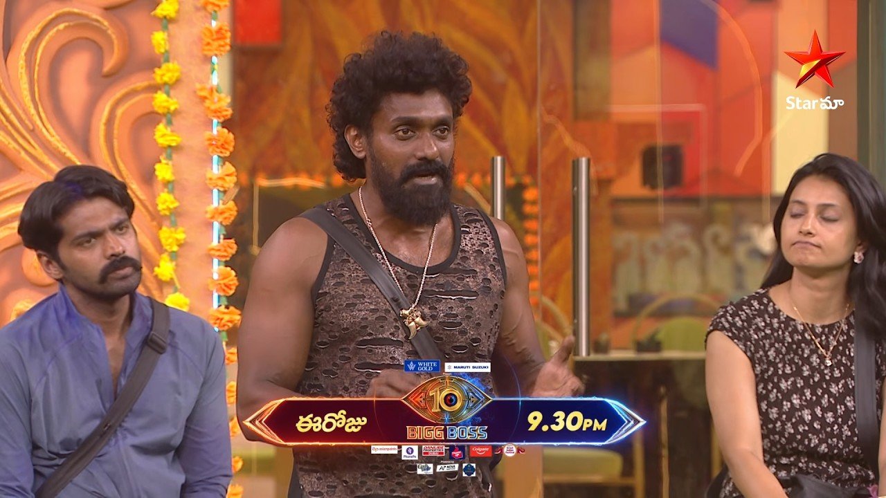 Bigg Boss Telugu 10 Episode 45 Review: త్రిగుణ్ నోటి నుంచి ‘పాము’ మాట.. అమన్‌కు రామ్ ప్రసాద్ షాక్!