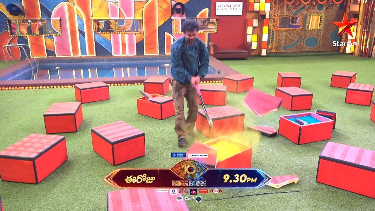 Bigg Boss Telugu 10 Episode 46 Review: సీక్రెట్ రూమ్ నుంచి శాలిని రీఎంట్రీ.. రామ్ ప్రసాద్‌కు ప్రమోషన్!
