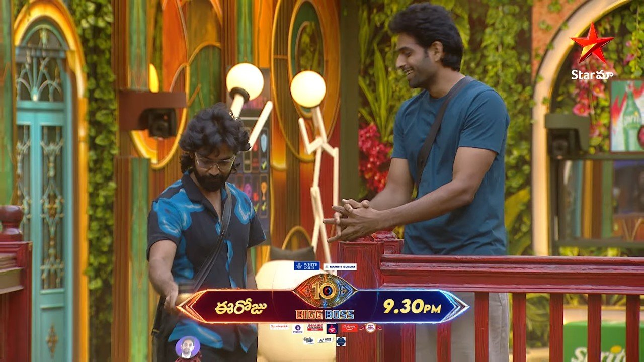 Bigg Boss Telugu 10 Episode 52 Review: త్రిగుణ్ షాక్.. బెస్ట్ ఫ్రెండ్ వంశీ నామినేషన్‌లోకి! 8 మంది డేంజర్ జోన్‌లో