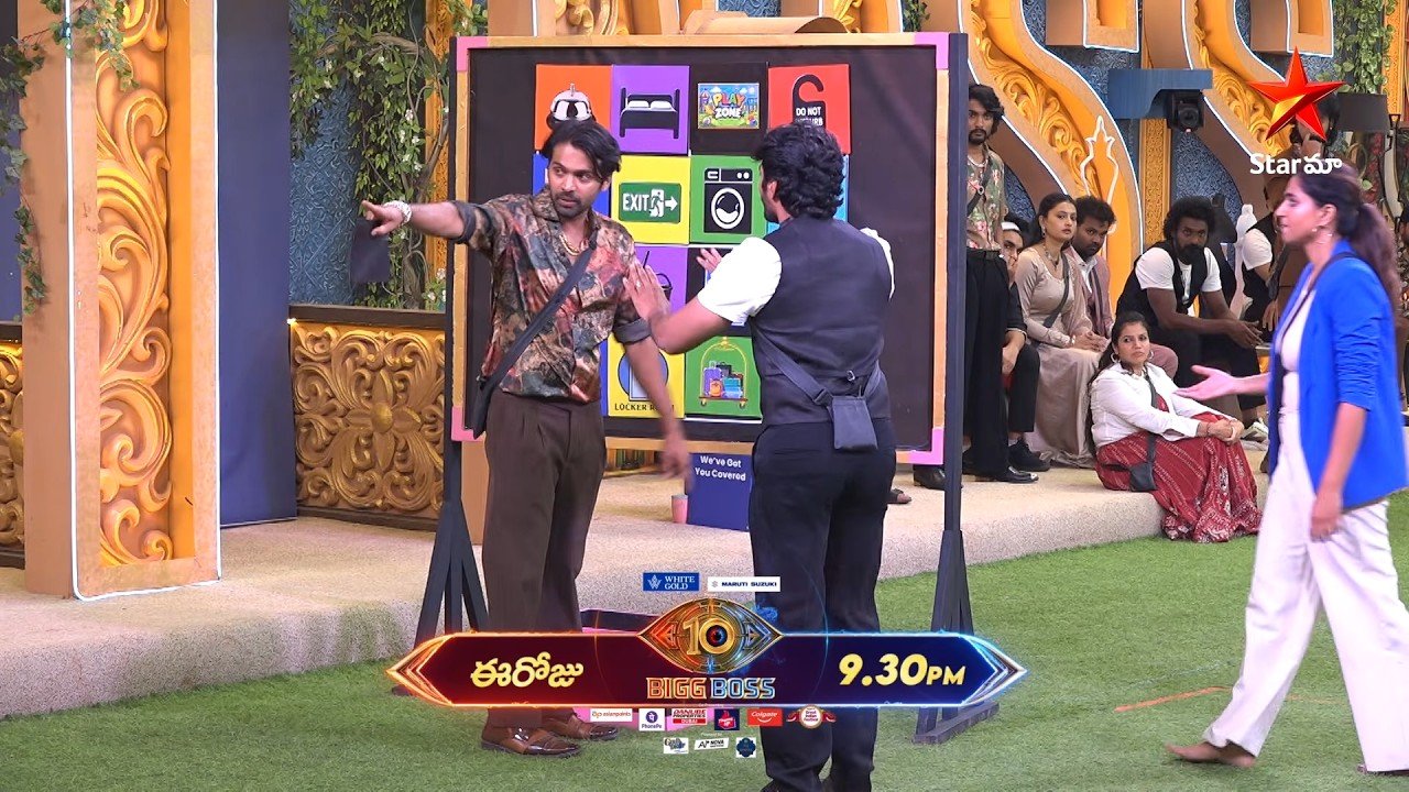 Bigg Boss Telugu 10 Episode 53 Review: ముఖేష్-వర్షిణి ఫొటోతో దెబ్జానీ షాక్.. త్రిగుణ్ చేతిలో హోటల్ ఆట! రెడ్ జోన్‌కు డబుల్ ఎలిమినేషన్ భయం